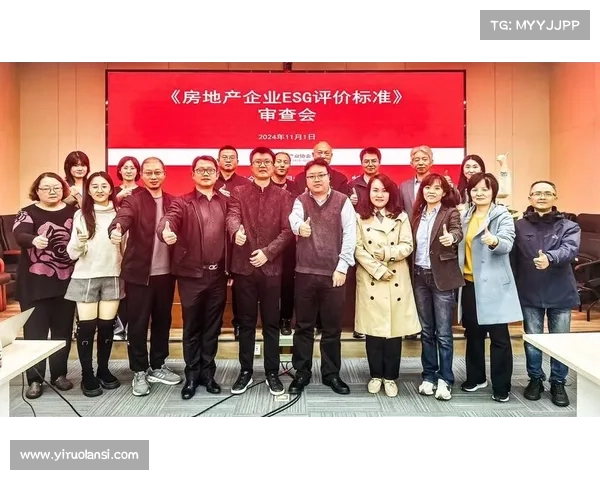 房地产企业评选获奖条件及成功秘诀解析